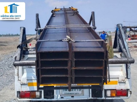 เหล็ก นนทบุรี